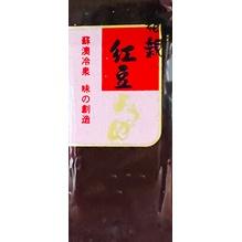 【特價】宜蘭名產台灣鄉親小羊羹7種口味(紅豆、綠豆、綠茶、梅子、咖啡、鳳梨、黑糖)全素