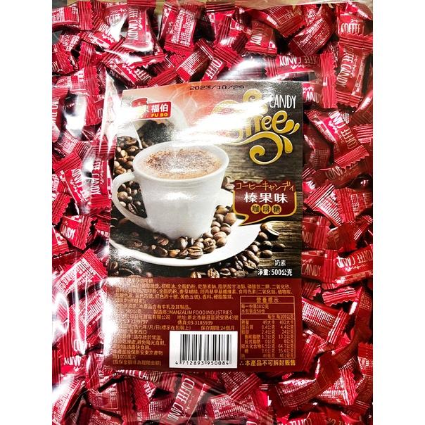 福伯 原味咖啡糖 榛果咖啡糖 香草咖啡糖 抹茶咖啡糖 特濃咖啡糖 咖啡糖 500克-細節圖6