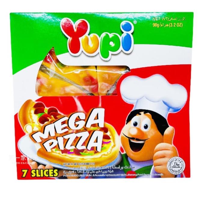 yupi 呦皮 披薩 pizza 軟糖 速食 造型 軟糖-細節圖2