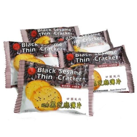冠昇 黑芝麻薄餅 檸檬薄餅 起司餅乾 牛奶餅乾  黑芝麻餅 檸檬餅 起司餅 牛奶餅 餅乾 3公斤裝-細節圖3