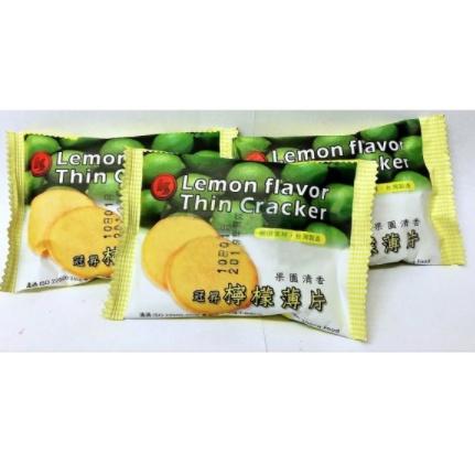 冠昇 黑芝麻薄餅 檸檬薄餅 起司餅乾 牛奶餅乾  黑芝麻餅 檸檬餅 起司餅 牛奶餅 餅乾 3公斤裝-細節圖7