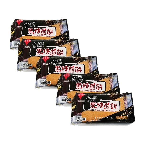 義香珍 香濃牛奶煎餅 黑糖煎餅 牛奶煎餅 花生煎餅 餅乾 3公斤裝-細節圖3