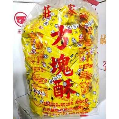 莊家 鹹蛋黃方塊酥 方塊酥-細節圖2