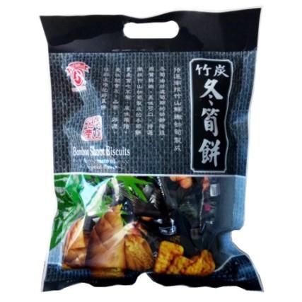 竹山名產【日香】冬筍餅 芋仔餅 芋頭餅 竹炭冬筍餅 330g-細節圖5
