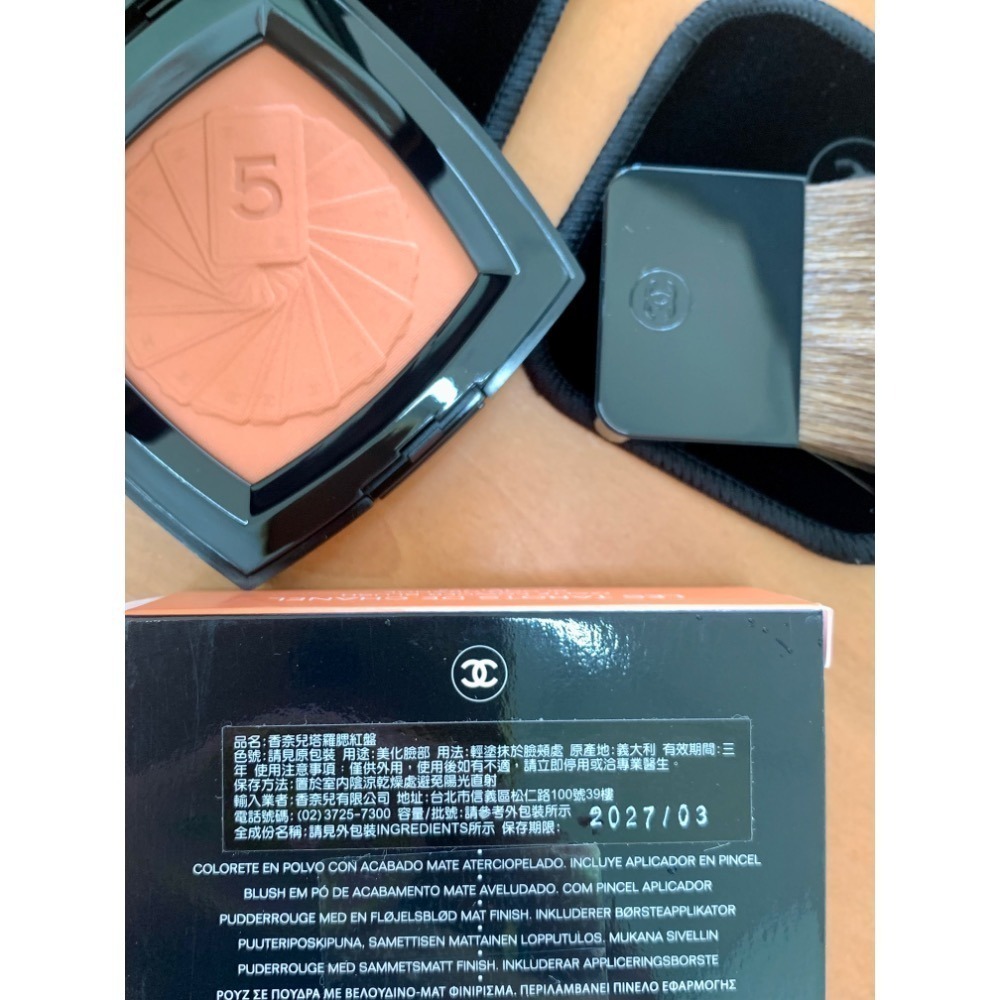 🎀妝可愛🎀CHANEL 香奈兒 時尚裸光微滴泡泡腮紅、輕霧持色腮紅、圓形腮紅、斜紋軟呢腮紅-細節圖2