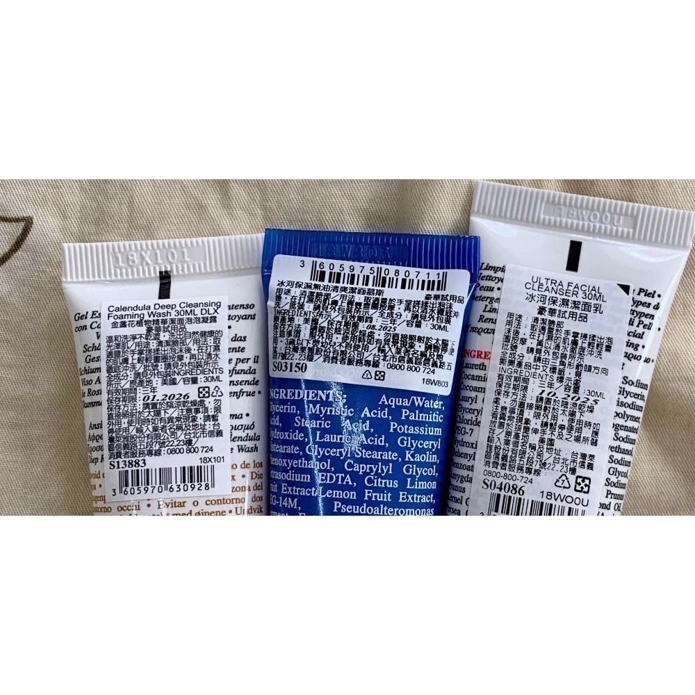 🎀妝可愛🎀契爾氏 Kiehl＇s 冰河保濕-無油清爽潔面慕斯30ML【台灣專櫃】-細節圖2