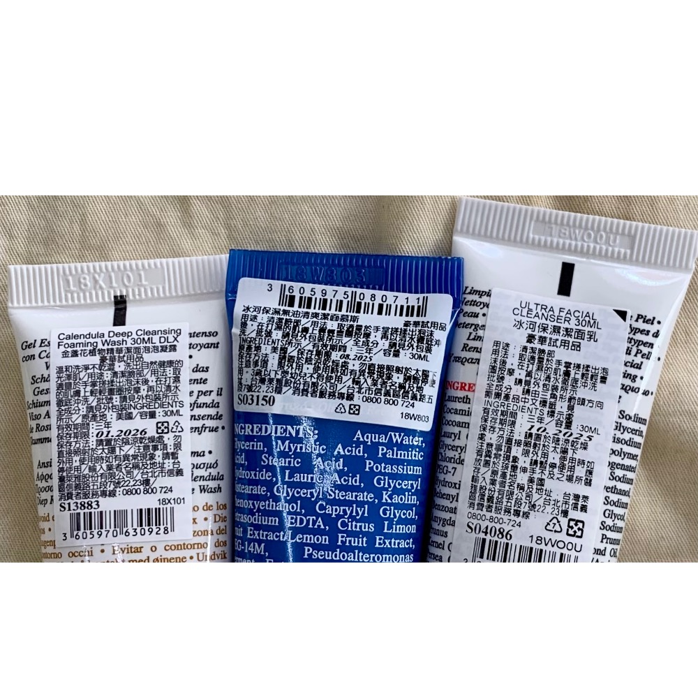 🎀妝可愛🎀契爾氏 Kiehl＇s 冰河保濕潔面乳30ML【台灣專櫃】-細節圖2