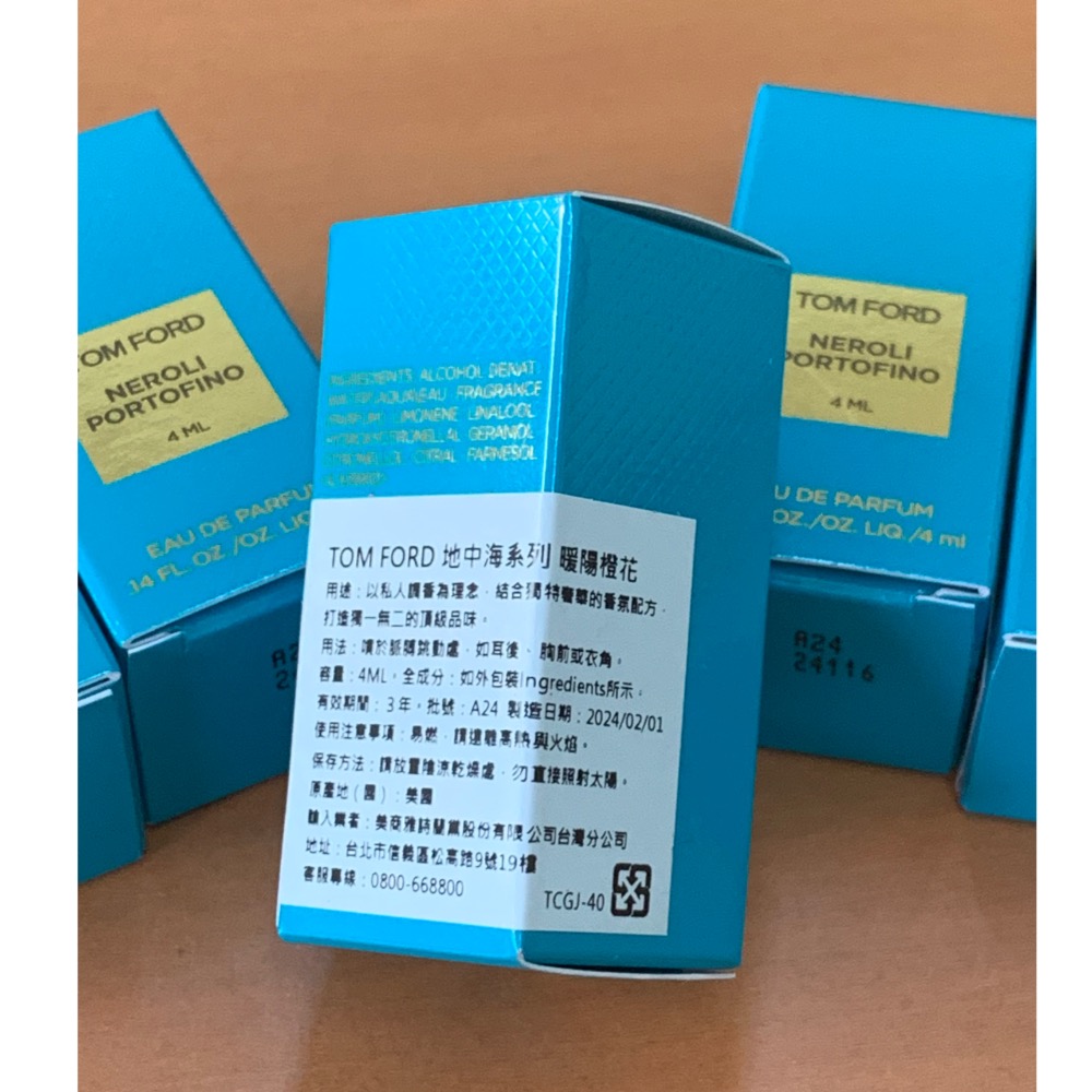 TOM FORD 4ML小香-細節圖4
