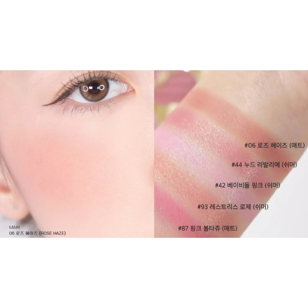 🎀妝可愛🎀YSL 聖羅蘭 恆久完美透膚煙染腮紅 皮革腮紅 06、37、12【台灣專櫃】-細節圖2