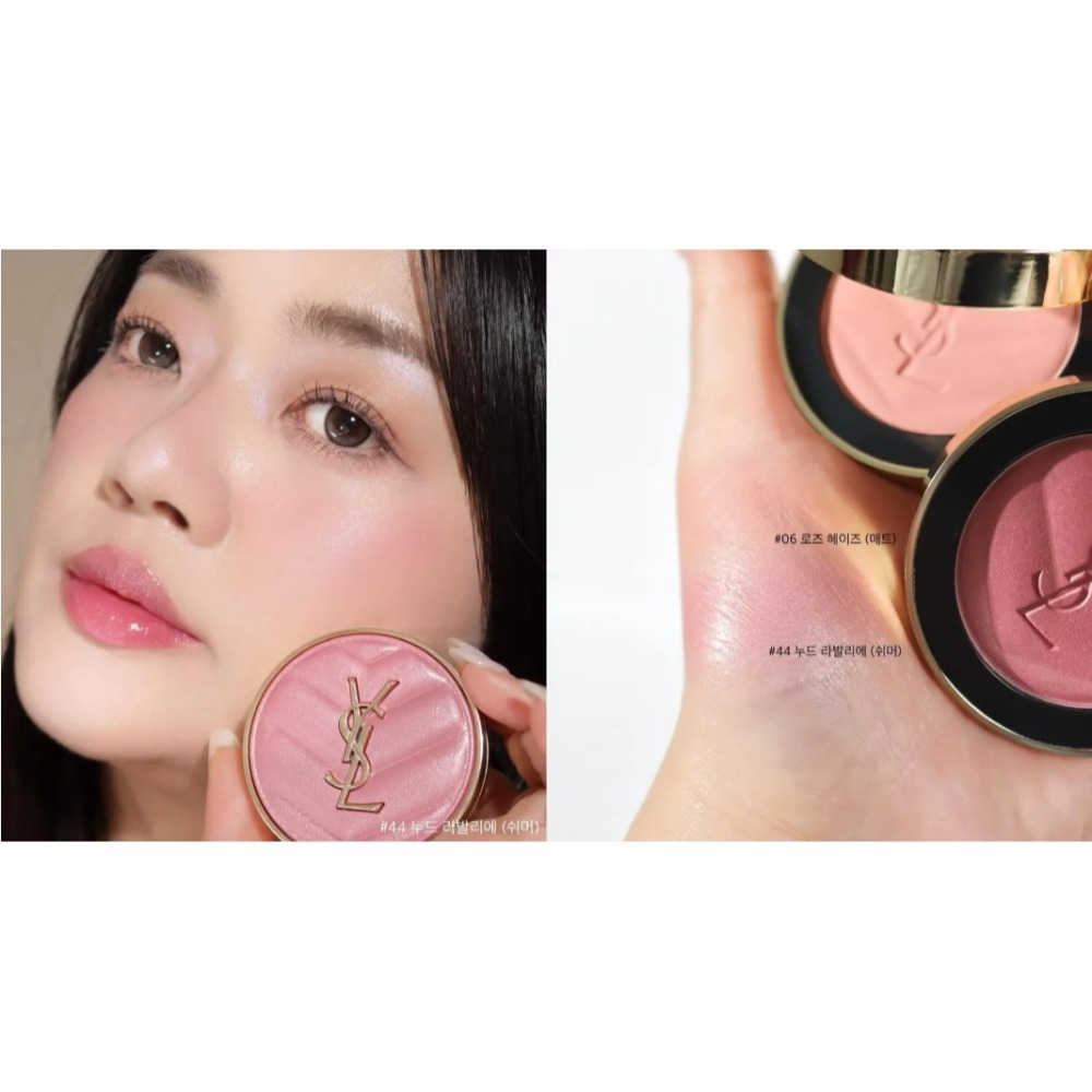 🎀妝可愛🎀YSL 聖羅蘭 恆久完美透膚煙染腮紅 皮革腮紅 06、37、12【台灣專櫃】-細節圖7