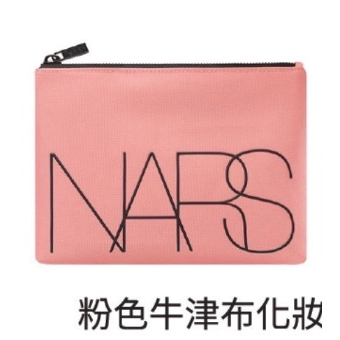 🎀妝可愛🎀NARS 黑色尼龍耳機包、黑色皮革束口袋、透明手提化妝包、粉紅牛津化妝包【台灣專櫃】-細節圖4