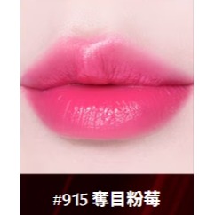 現貨❤️阿元仔小舖❤️雅詩蘭黛 耀眼出色細管唇膏 釉光 #915【台灣專櫃】-細節圖4
