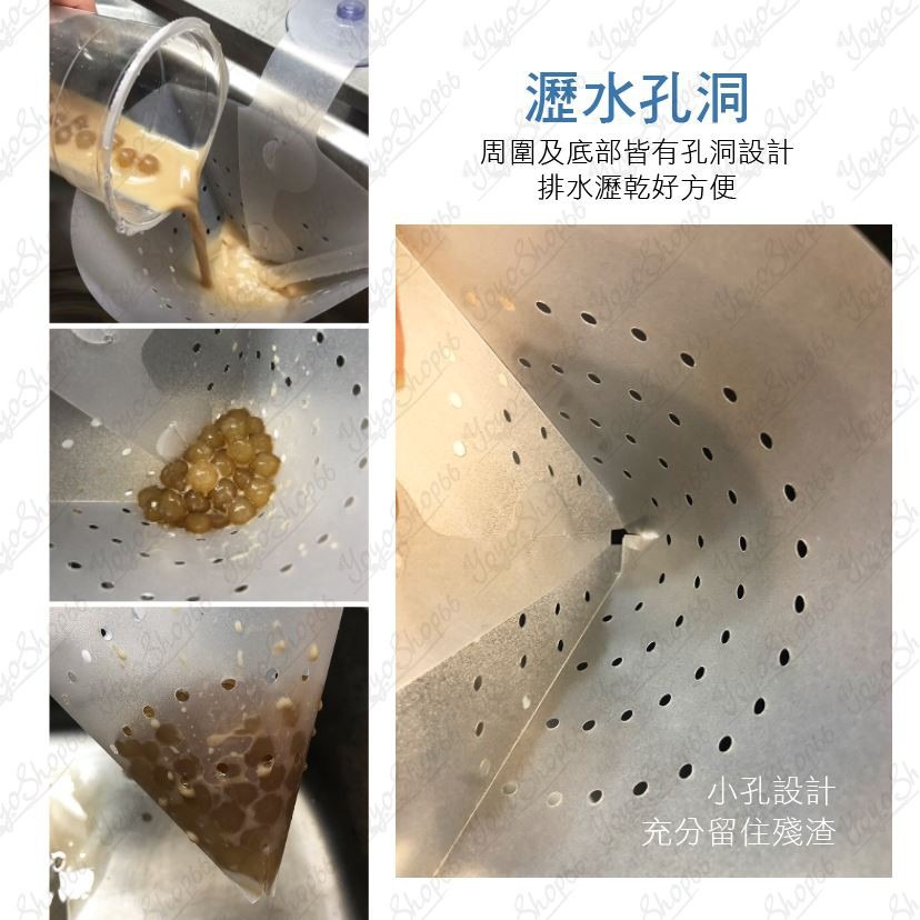 廚餘過濾器 直立式瀝水網 可折疊過濾網 廚餘過濾 直立式瀝水網 雜質過濾袋 水槽垃圾瀝水袋【雀雀不是胖】-細節圖5