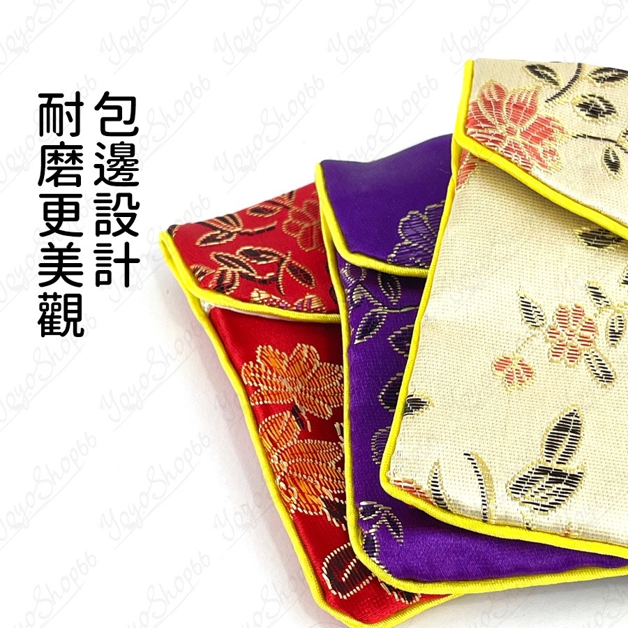 飾品袋 刺繡首飾拉鍊包 拉鍊包 珠寶首飾拉鍊包 刺繡錦囊小布袋拉鏈包 珠寶首飾袋 中國風刺繡拉鏈包 小布袋【雀雀不是胖】-細節圖7