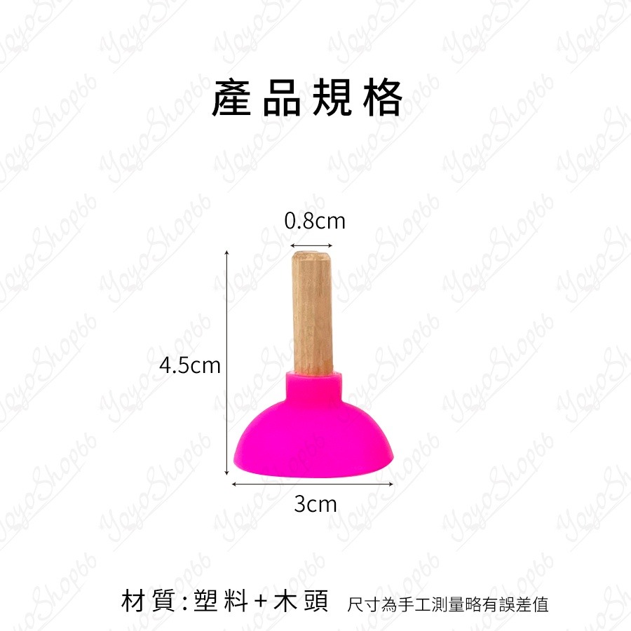 馬桶吸盤手機架 手機吸盤支架 馬桶塞吸盤支撐架 個性手機架 迷你支架 手機平板電腦支架 手機吸盤 固定架【雀雀不是胖】-細節圖3