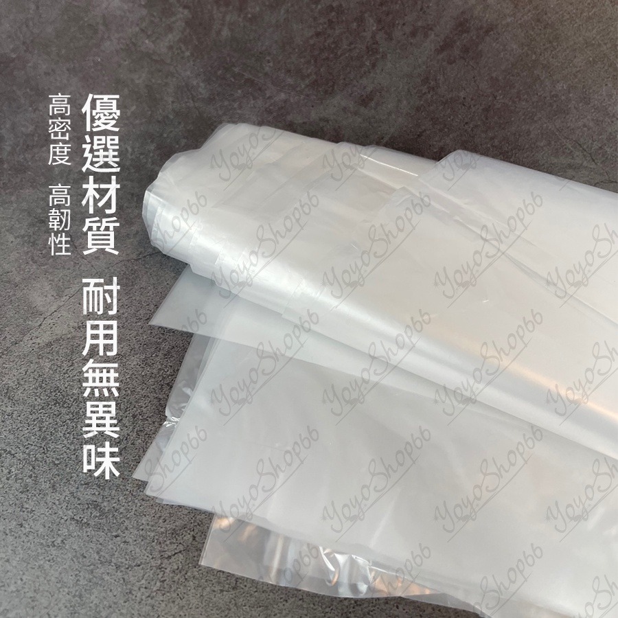 白色透明大垃圾袋 垃圾袋 90x100CM 家用垃圾袋 加厚塑膠袋 高密度PE塑料袋 加大 垃圾袋【雀雀不是胖】-細節圖6