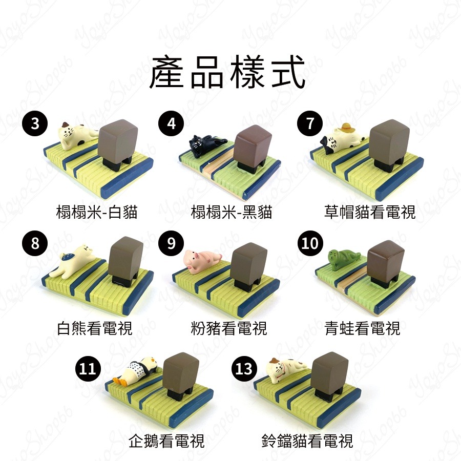 日式可愛 溫泉貓 泡湯貓 旅貓 手機座 手機架 名片夾 桌號夾 店面裝飾品 memo夾 桌面擺飾 【雀雀不是胖】-細節圖2