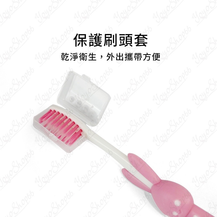 兒童軟毛牙刷 可站立吸盤牙刷 嬰幼兒牙刷 軟毛刷頭 熊熊牙刷 兔兔牙刷 造型牙刷 幼兒園 寶寶牙刷【雀雀不是胖】-細節圖4