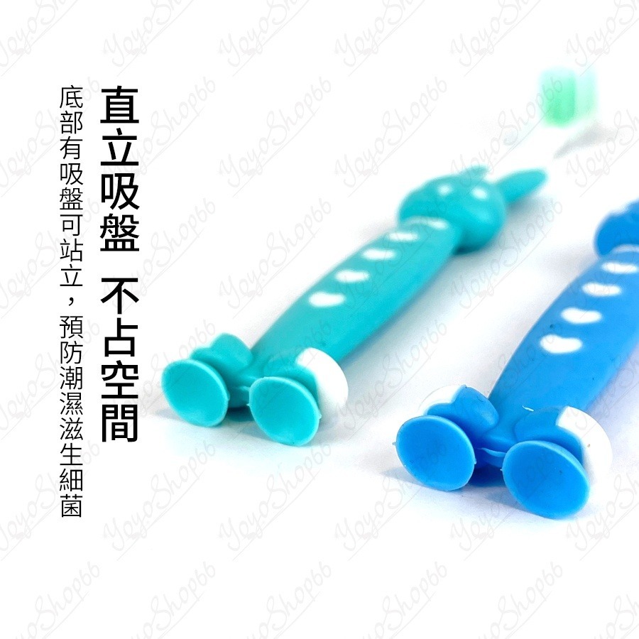 兒童軟毛牙刷 可站立吸盤牙刷 嬰幼兒牙刷 軟毛刷頭 熊熊牙刷 兔兔牙刷 造型牙刷 幼兒園 寶寶牙刷【雀雀不是胖】-細節圖5