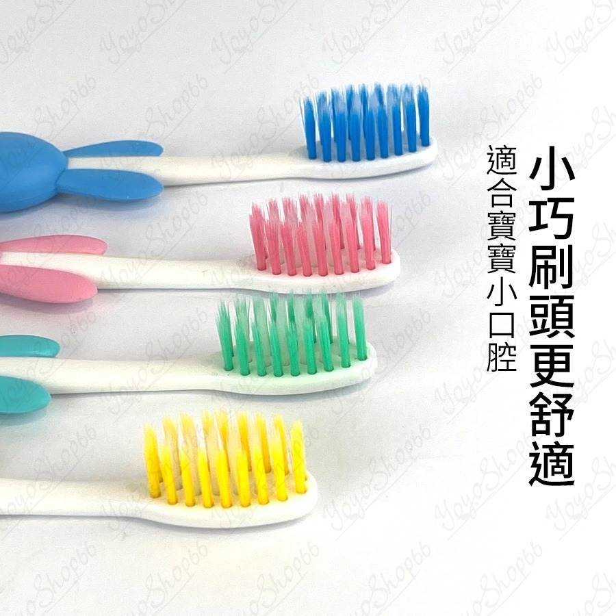 兒童軟毛牙刷 可站立吸盤牙刷 嬰幼兒牙刷 軟毛刷頭 熊熊牙刷 兔兔牙刷 造型牙刷 幼兒園 寶寶牙刷【雀雀不是胖】-細節圖6