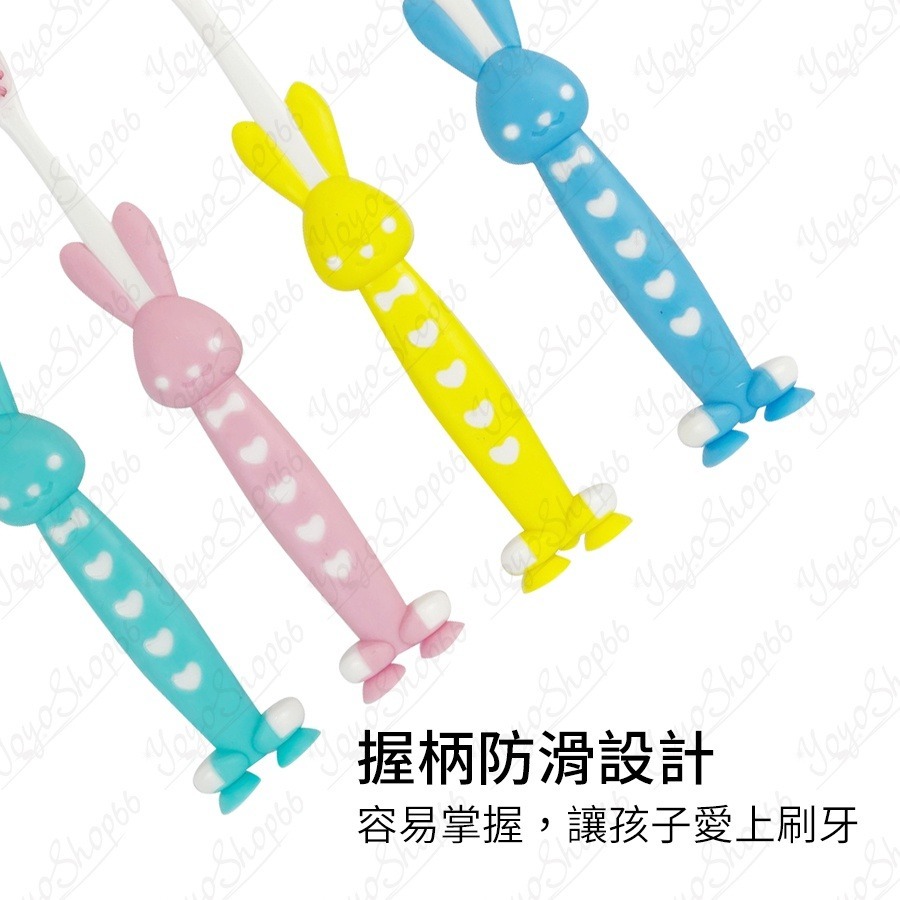 兒童軟毛牙刷 可站立吸盤牙刷 嬰幼兒牙刷 軟毛刷頭 熊熊牙刷 兔兔牙刷 造型牙刷 幼兒園 寶寶牙刷【雀雀不是胖】-細節圖7