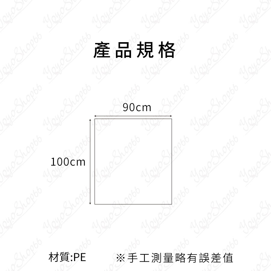 白色透明大垃圾袋 垃圾袋 90x100CM 家用垃圾袋 加厚塑膠袋 高密度PE塑料袋 加大 垃圾袋【雀雀不是胖】-細節圖3