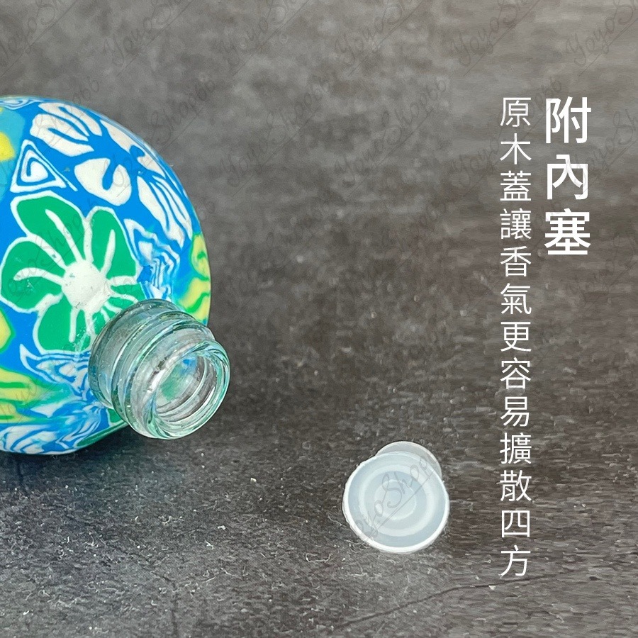 【圓柱款】彩繪陶瓷車用擴香空瓶 迷你精油瓶 擴香瓶 精油香薰 車用透明擴香瓶 香水掛件【雀雀不是胖】-細節圖4