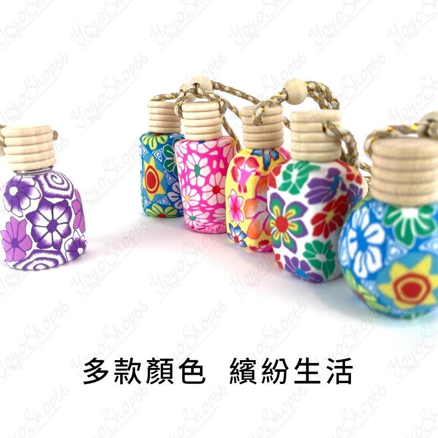 【圓柱款】彩繪陶瓷車用擴香空瓶 迷你精油瓶 擴香瓶 精油香薰 車用透明擴香瓶 香水掛件【雀雀不是胖】-細節圖6