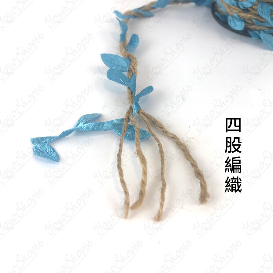 仿真樹葉麻繩 10米 DIY仿真藤蔓樹葉麻繩材料 手工DIY材料照片墻裝飾 彩色葉子麻繩【雀雀不是胖】-細節圖4