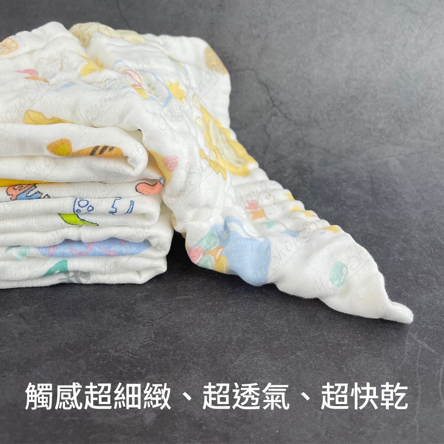 六層泡泡紗方巾 純棉方巾 口水巾 方巾 紗布手帕 水洗紗布巾 嬰幼兒洗澡巾 手帕 純棉 兒童方巾【雀雀不是胖】-細節圖6