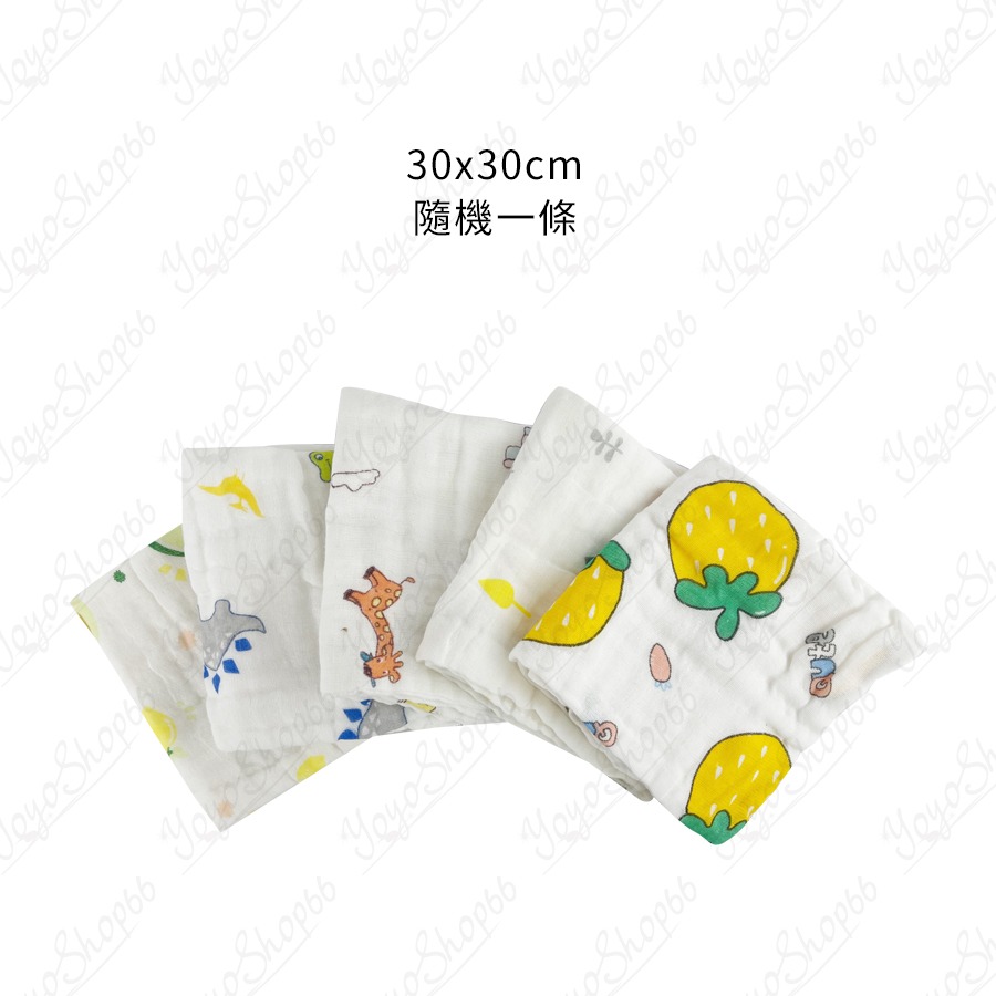 六層泡泡紗方巾 純棉方巾 口水巾 方巾 紗布手帕 水洗紗布巾 嬰幼兒洗澡巾 手帕 純棉 兒童方巾【雀雀不是胖】-規格圖7