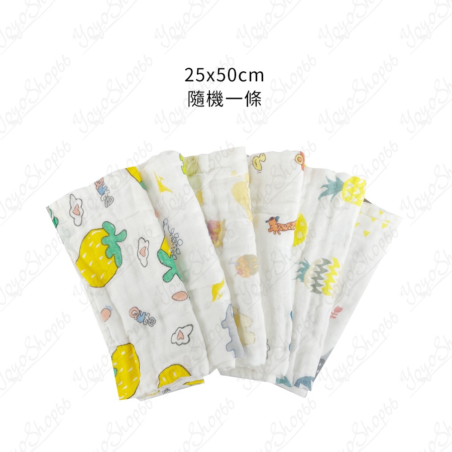 六層泡泡紗方巾 純棉方巾 口水巾 方巾 紗布手帕 水洗紗布巾 嬰幼兒洗澡巾 手帕 純棉 兒童方巾【雀雀不是胖】-規格圖7
