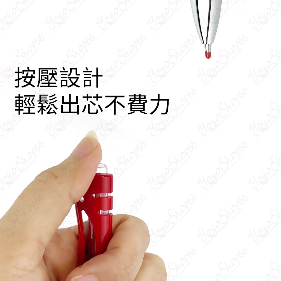 筆 按壓式自動中性筆 0.5mm筆芯 黑色紅色藍色 子彈頭中性筆 大容量 按壓自動原子筆【雀雀不是胖】-細節圖4