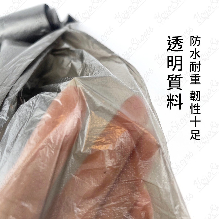 垃圾袋 彩色垃圾袋 45*50CM 環保垃圾袋 塑膠袋 家用點斷式垃圾袋 浴室垃圾袋 廚房塑料袋【雀雀不是胖】-細節圖5