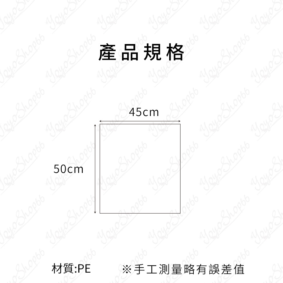 垃圾袋 彩色垃圾袋 45*50CM 環保垃圾袋 塑膠袋 家用點斷式垃圾袋 浴室垃圾袋 廚房塑料袋【雀雀不是胖】-細節圖3