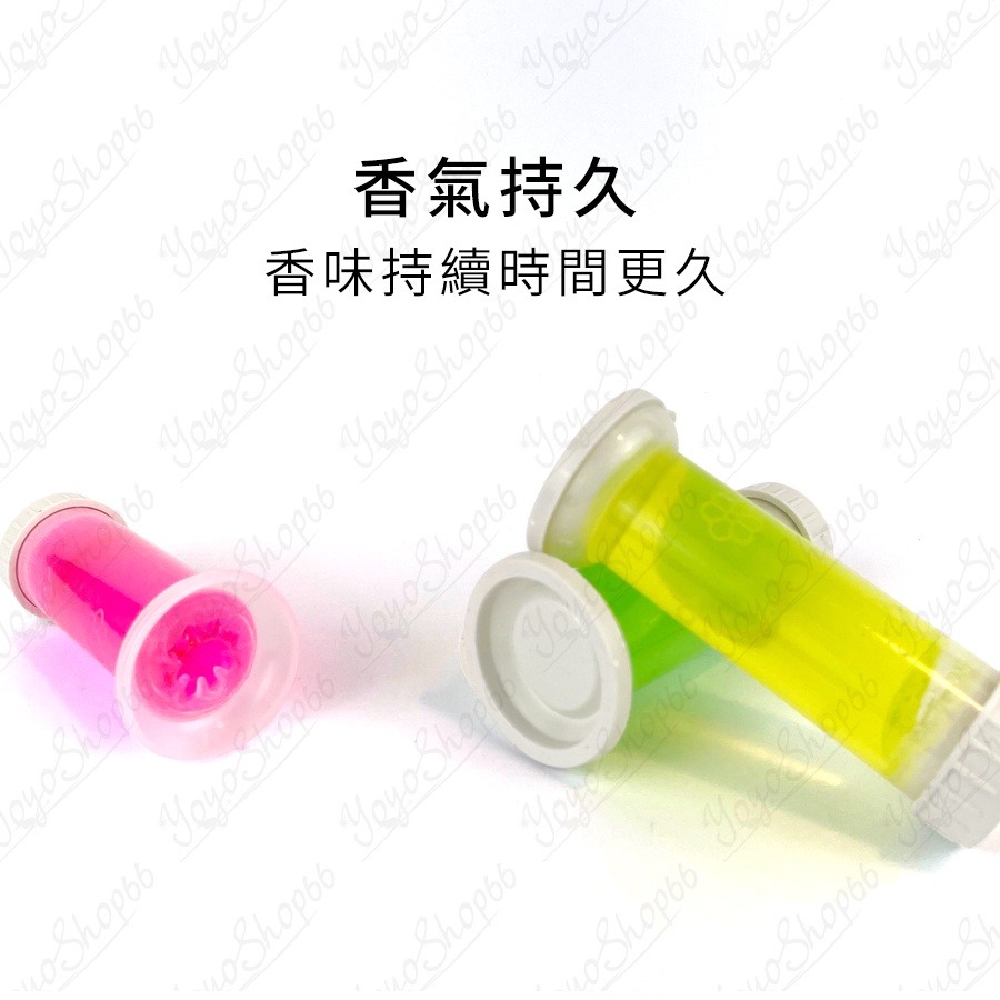 潔廁凝膠小花 馬桶除臭凝膠 馬桶芳香凝膠 馬桶芳香劑 廁所除臭 馬桶芳香球 廁所凝膠【雀雀不是胖】-細節圖7