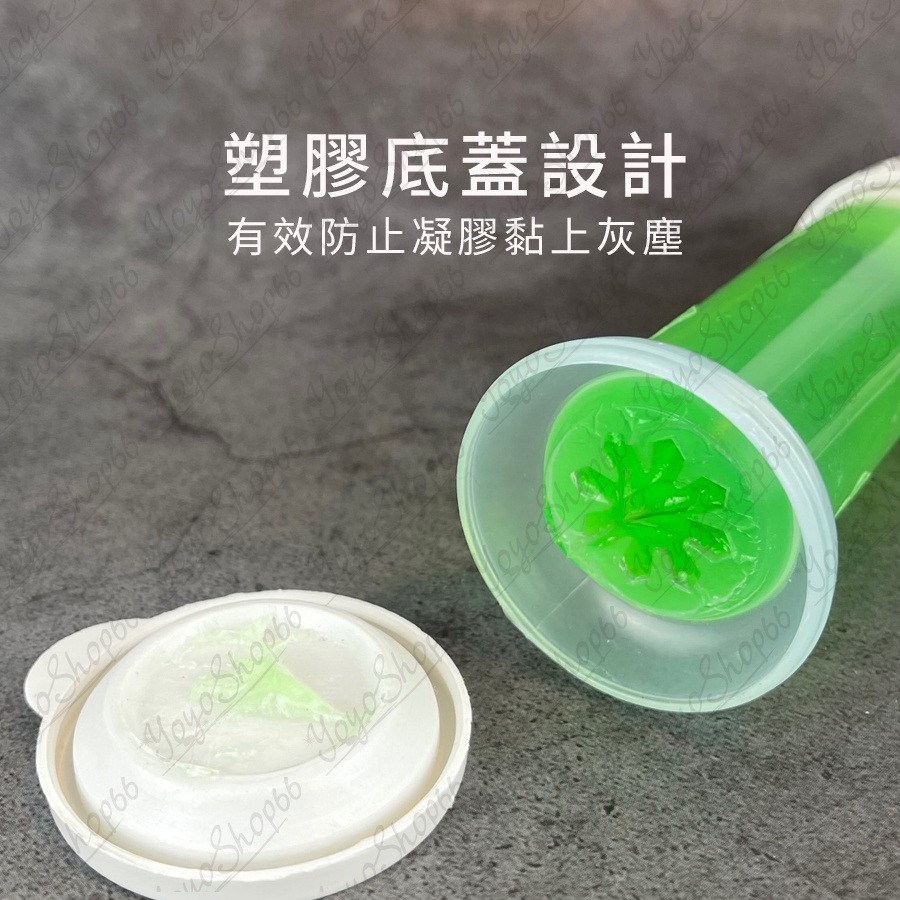 潔廁凝膠小花 馬桶除臭凝膠 馬桶芳香凝膠 馬桶芳香劑 廁所除臭 馬桶芳香球 廁所凝膠【雀雀不是胖】-細節圖4