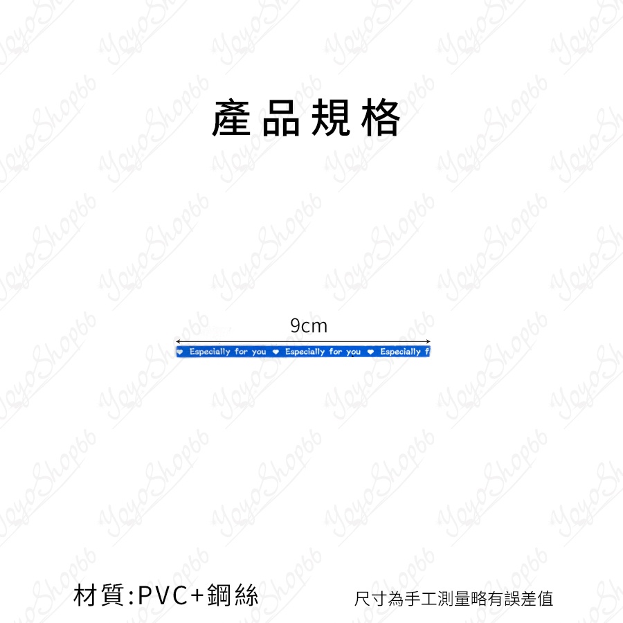 【愛心英文】封口紮絲 平口袋束繩 包裝小物 束繩 扎絲 扎帶 鐵絲封口 包裝袋束口絲扎絲【雀雀不是胖】-細節圖3