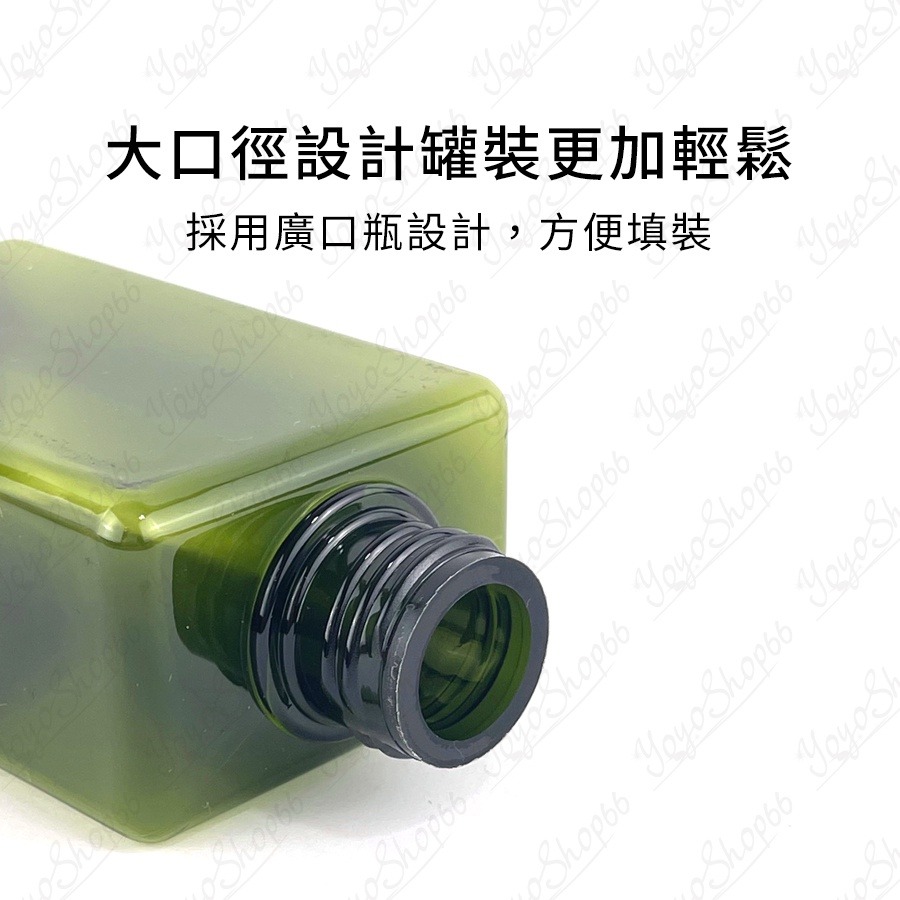 乳液按壓分裝瓶 按壓瓶 日式分裝瓶 洗髮精分裝瓶 按壓分裝瓶 按壓分裝四方瓶 無印風分裝瓶【雀雀不是胖】-細節圖4