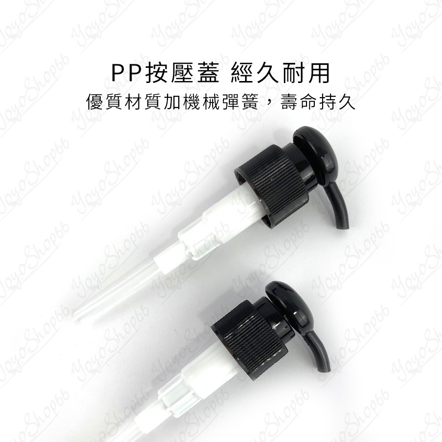 乳液按壓分裝瓶 按壓瓶 日式分裝瓶 洗髮精分裝瓶 按壓分裝瓶 按壓分裝四方瓶 無印風分裝瓶【雀雀不是胖】-細節圖5