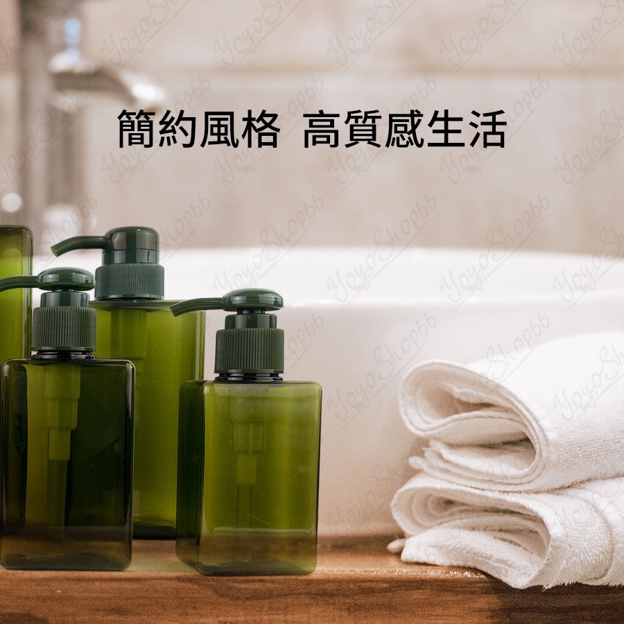 乳液按壓分裝瓶 按壓瓶 日式分裝瓶 洗髮精分裝瓶 按壓分裝瓶 按壓分裝四方瓶 無印風分裝瓶【雀雀不是胖】-細節圖7
