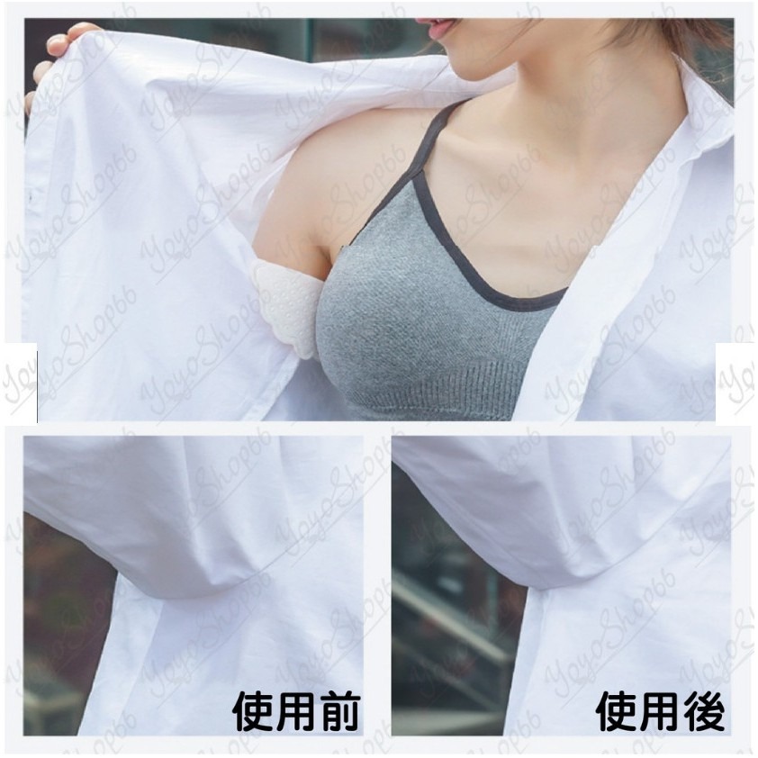 腋下止汗貼 銀離子腋下貼 吸汗除臭 腋下專用 日本銀離子 超薄吸汗貼 夏天 乾爽 抗菌 防臭【雀雀不是胖】-細節圖6