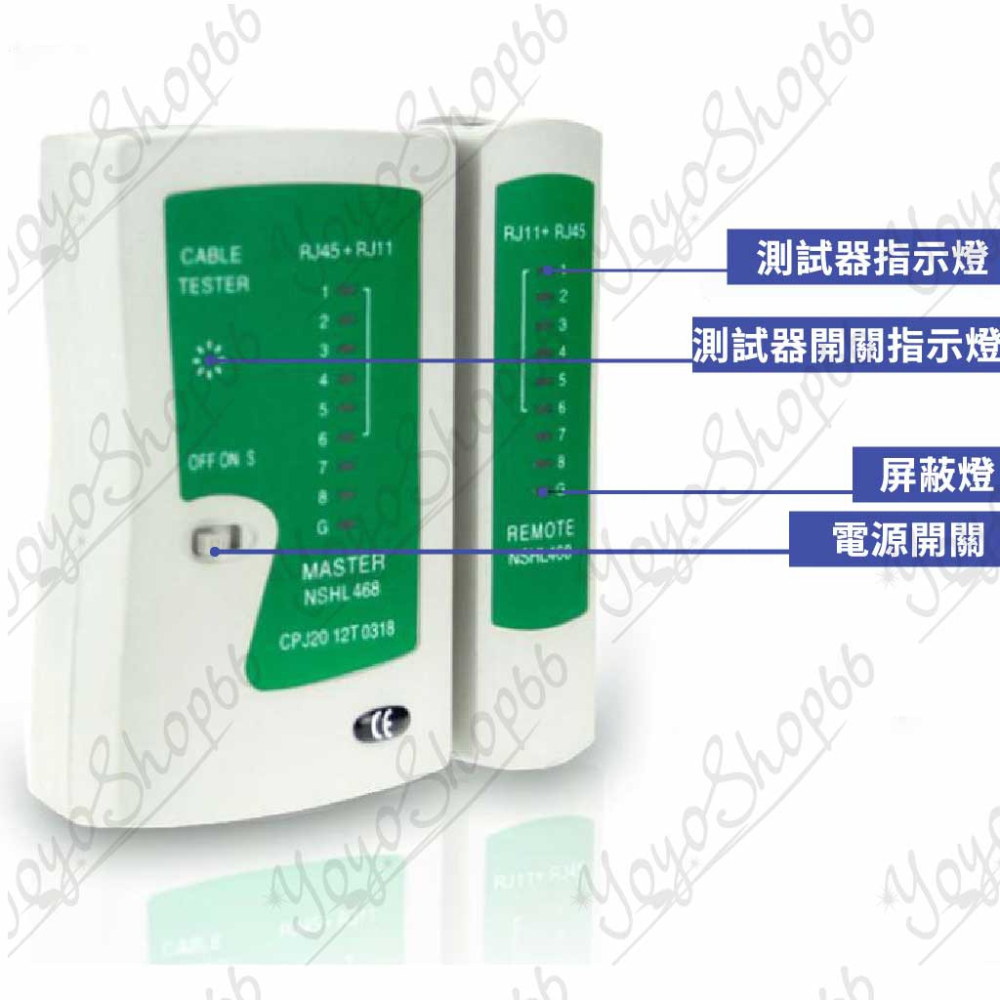 網路測試儀 RJ45 RJ11 網路測試器 電話線 網路線 測試儀 測試器 檢測器 兩用型【雀雀不是胖】-細節圖5