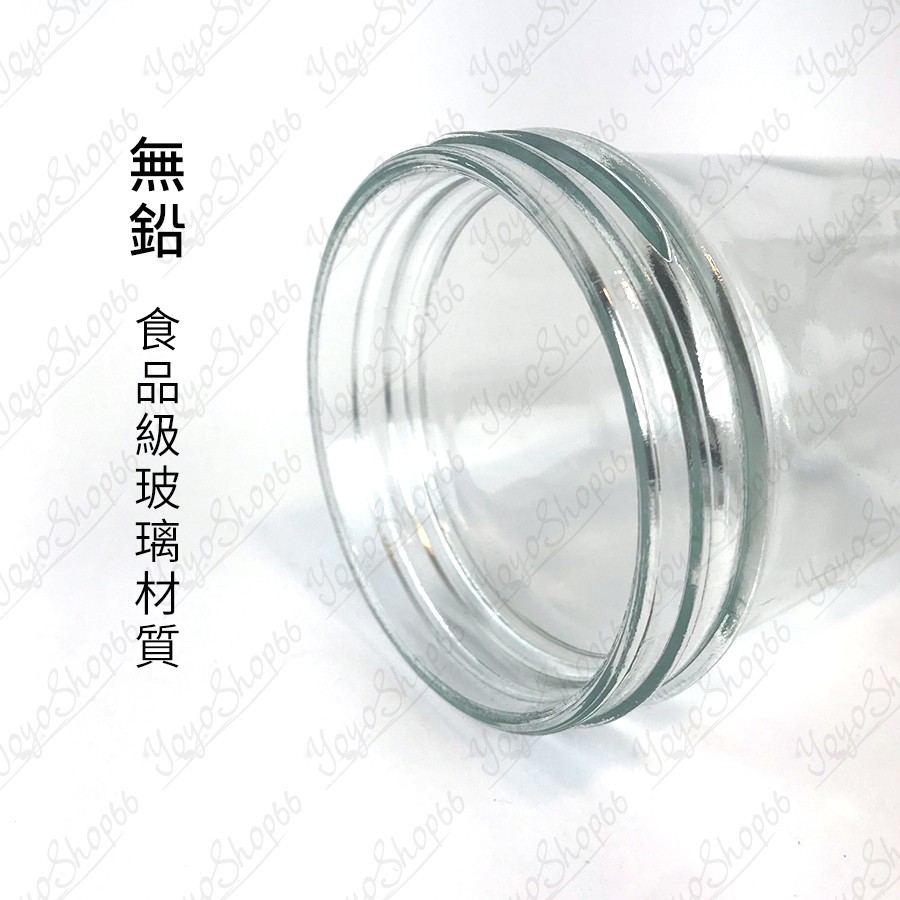 分裝瓶 玻璃瓶 玻璃 密封罐 廚房 收納 玻璃罐 密封盒 醬料罐 密封瓶(附蓋子)【雀雀不是胖】-細節圖4
