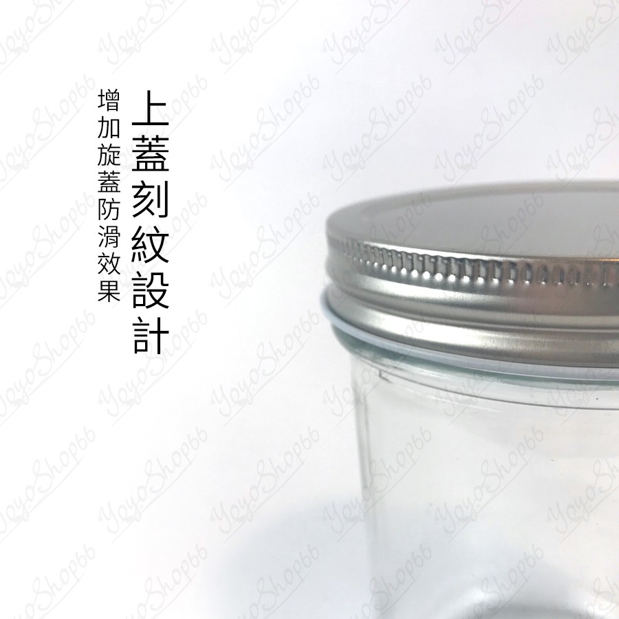 分裝瓶 玻璃瓶 玻璃 密封罐 廚房 收納 玻璃罐 密封盒 醬料罐 密封瓶(附蓋子)【雀雀不是胖】-細節圖5