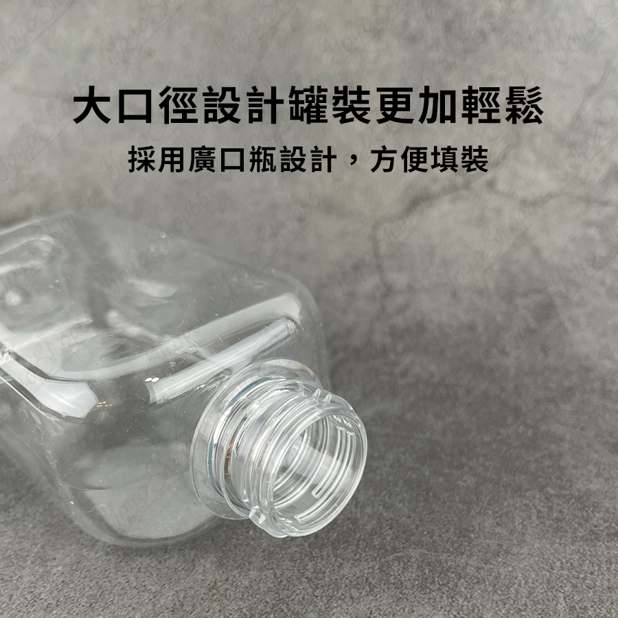 鋁蓋透明塑膠瓶 透明瓶 分裝瓶 精油空瓶 PET塑膠瓶 保養品瓶 密封瓶 化粧水瓶【雀雀不是胖】-細節圖4