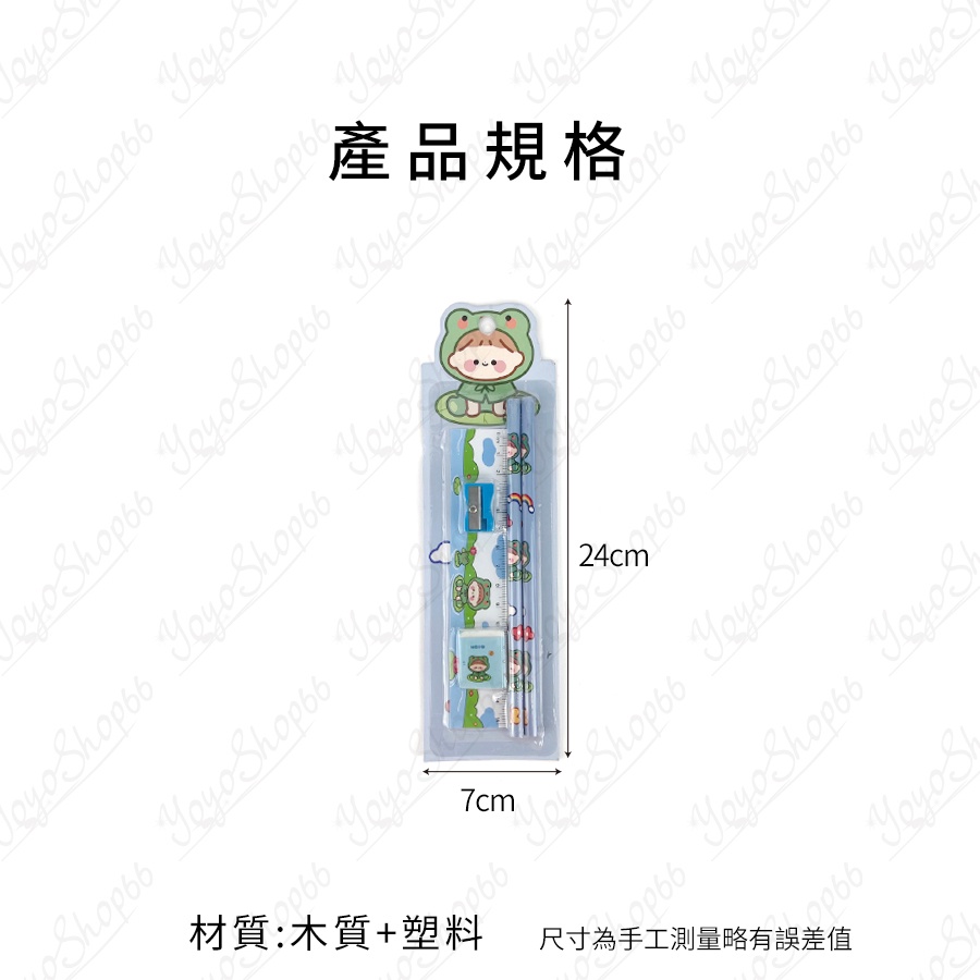 韓國可愛文具五件套組 鉛筆套裝 可愛卡通鉛筆組 文具組 文具套裝 幼兒園獎品【雀雀不是胖】-細節圖3