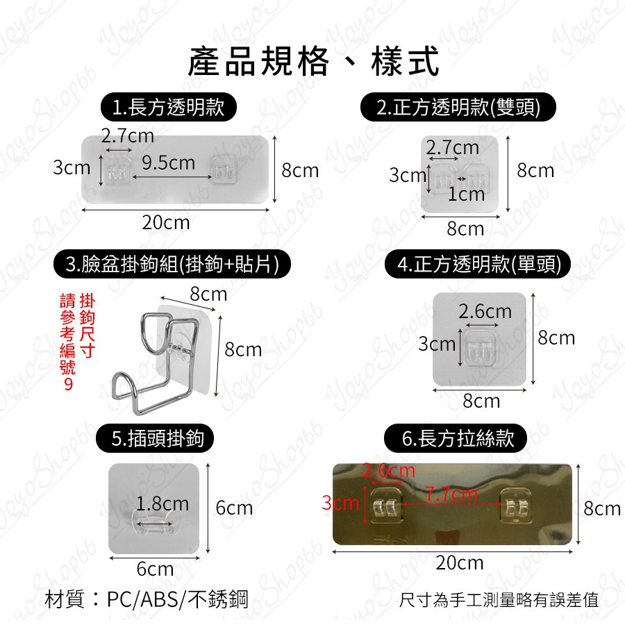 創意夏季可愛圓扇 少女心迷你折疊圓扇 便攜手持扇 卡通迷你折疊  圓扇 婚禮小物【雀雀不是胖】-細節圖2