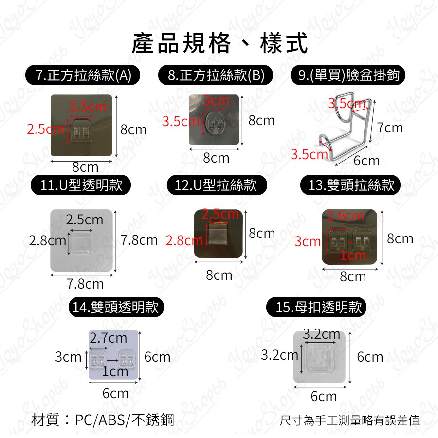 創意夏季可愛圓扇 少女心迷你折疊圓扇 便攜手持扇 卡通迷你折疊  圓扇 婚禮小物【雀雀不是胖】-細節圖3