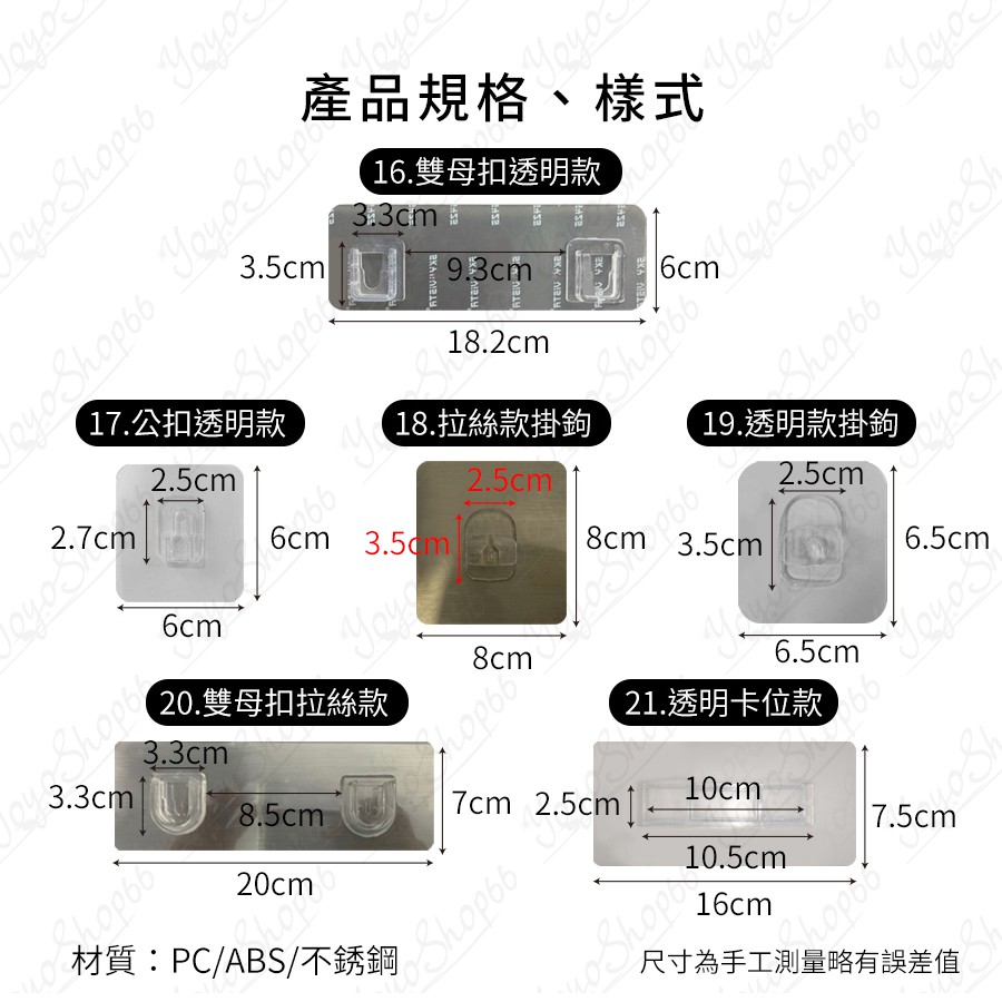 創意夏季可愛圓扇 少女心迷你折疊圓扇 便攜手持扇 卡通迷你折疊  圓扇 婚禮小物【雀雀不是胖】-細節圖4